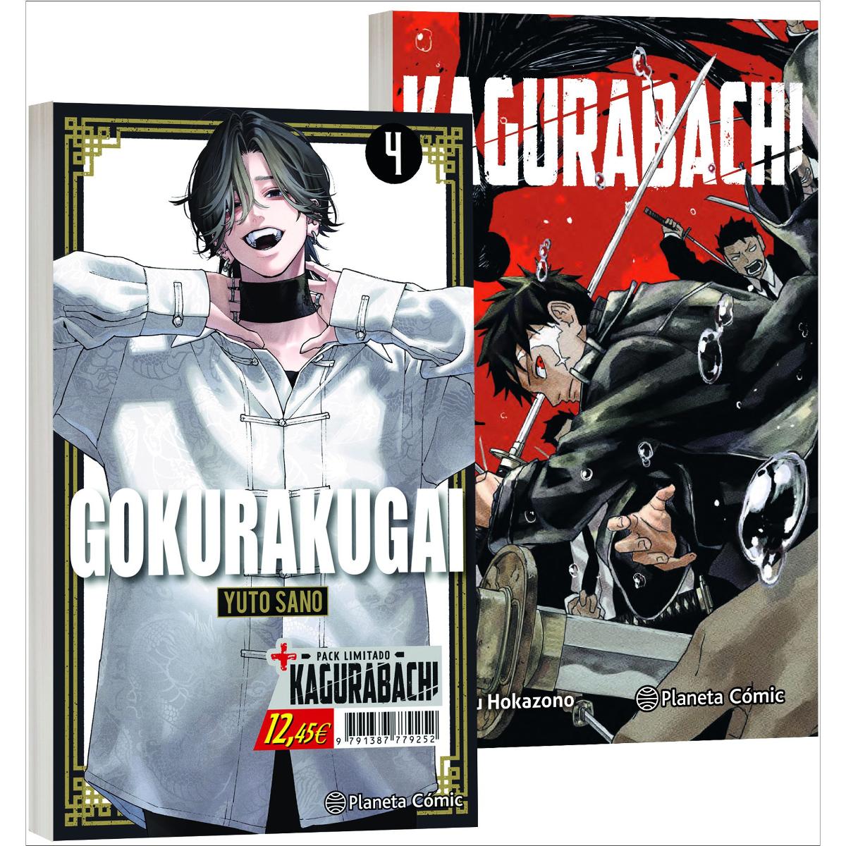 Gokurakugai nº 04 + Kagurabachi nº 01 (Pack especial) 1