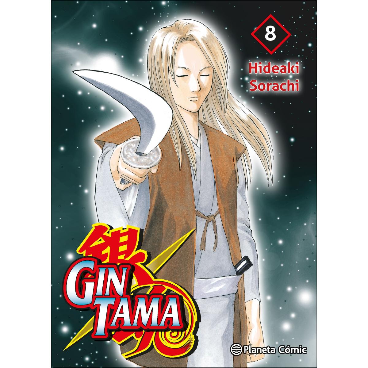 Imagem 0 de Gintama nº 08/26 (Capa mole com abas)
