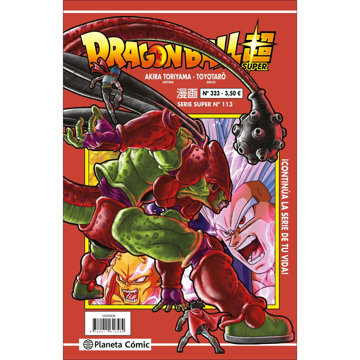 Dragon Ball Serie Roja nº 324 (Capa mole) 1