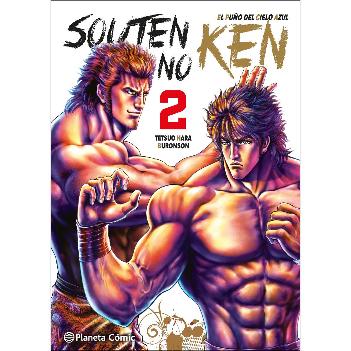 Imagem 0 de El puño del cielo azul (Souten no Ken) nº 02/14