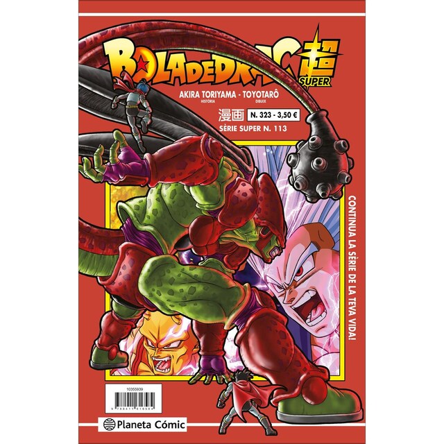 Imagem 0 de Bola de Drac Serie Vermella nº 324 (Capa mole)