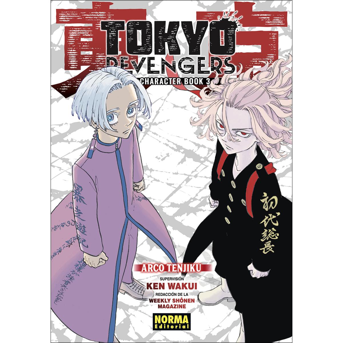 Imagem 0 de TOKYO REVENGERS CHARACTER BOOK 03
