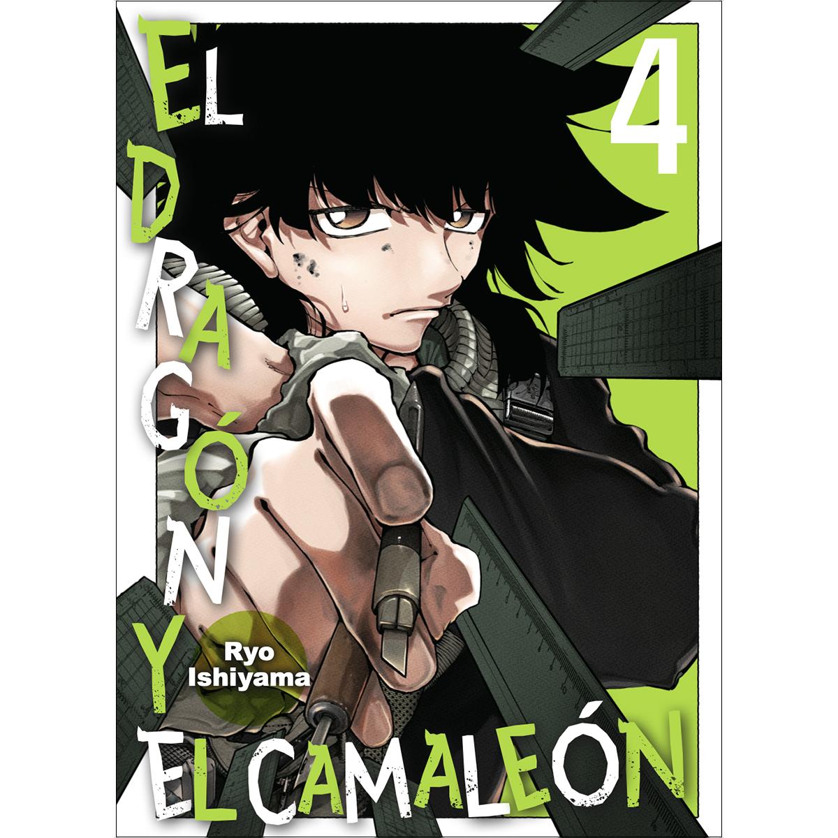 EL DRAGON Y EL CAMALEON 04 1
