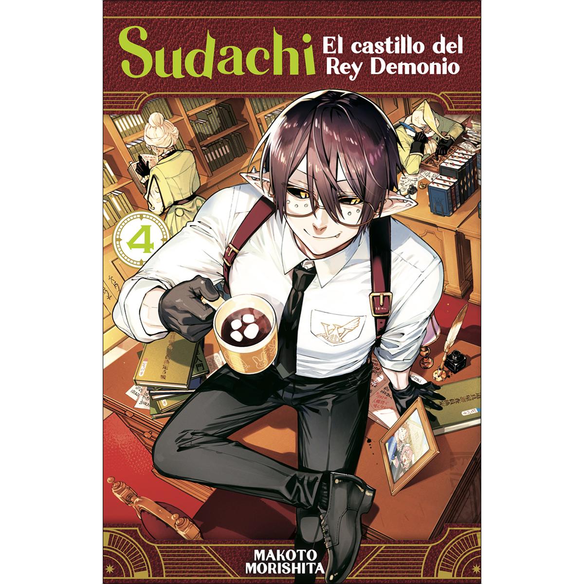 Imagem 0 de SUDACHI, EL CASTILLO DEL REY DEMONIO 04