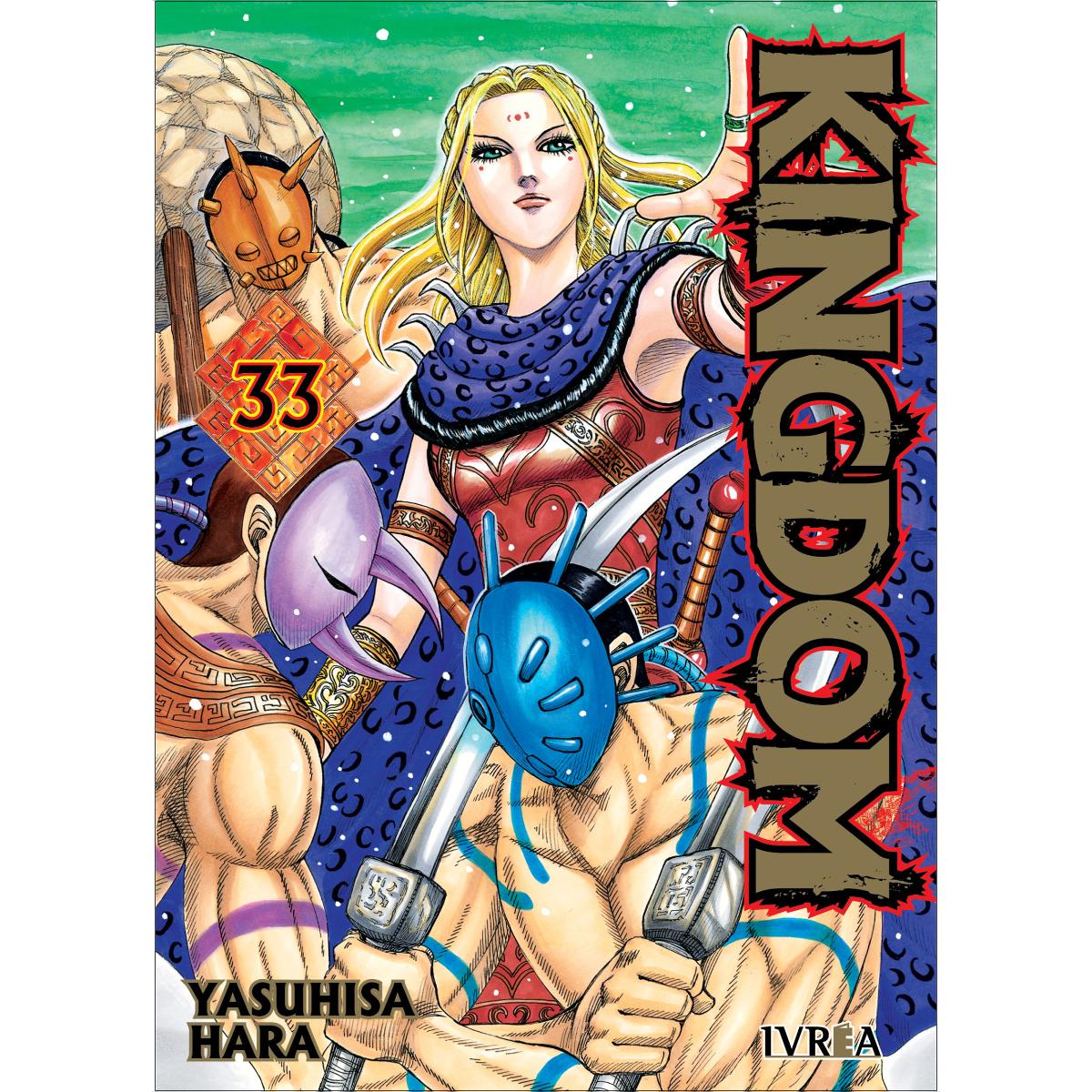 Kingdom 33 1