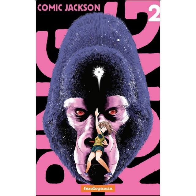 PING KONG 2 1