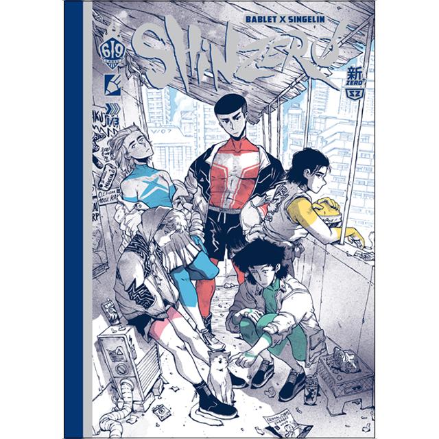 Imagem 0 de SHIN ZERO