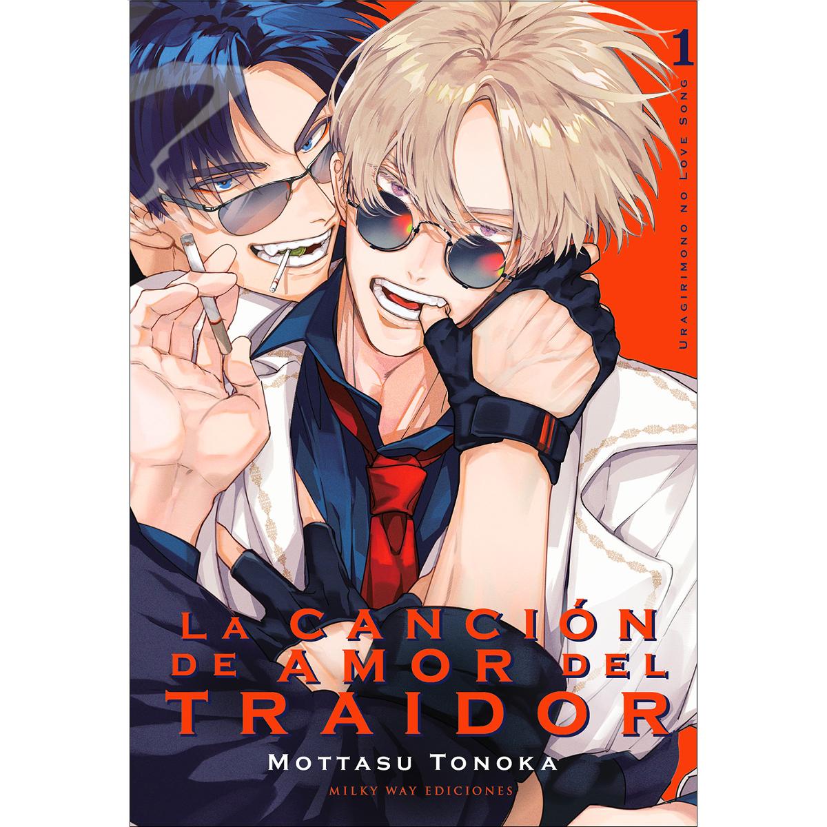 La cancion de amor del traidor, vol.1 1
