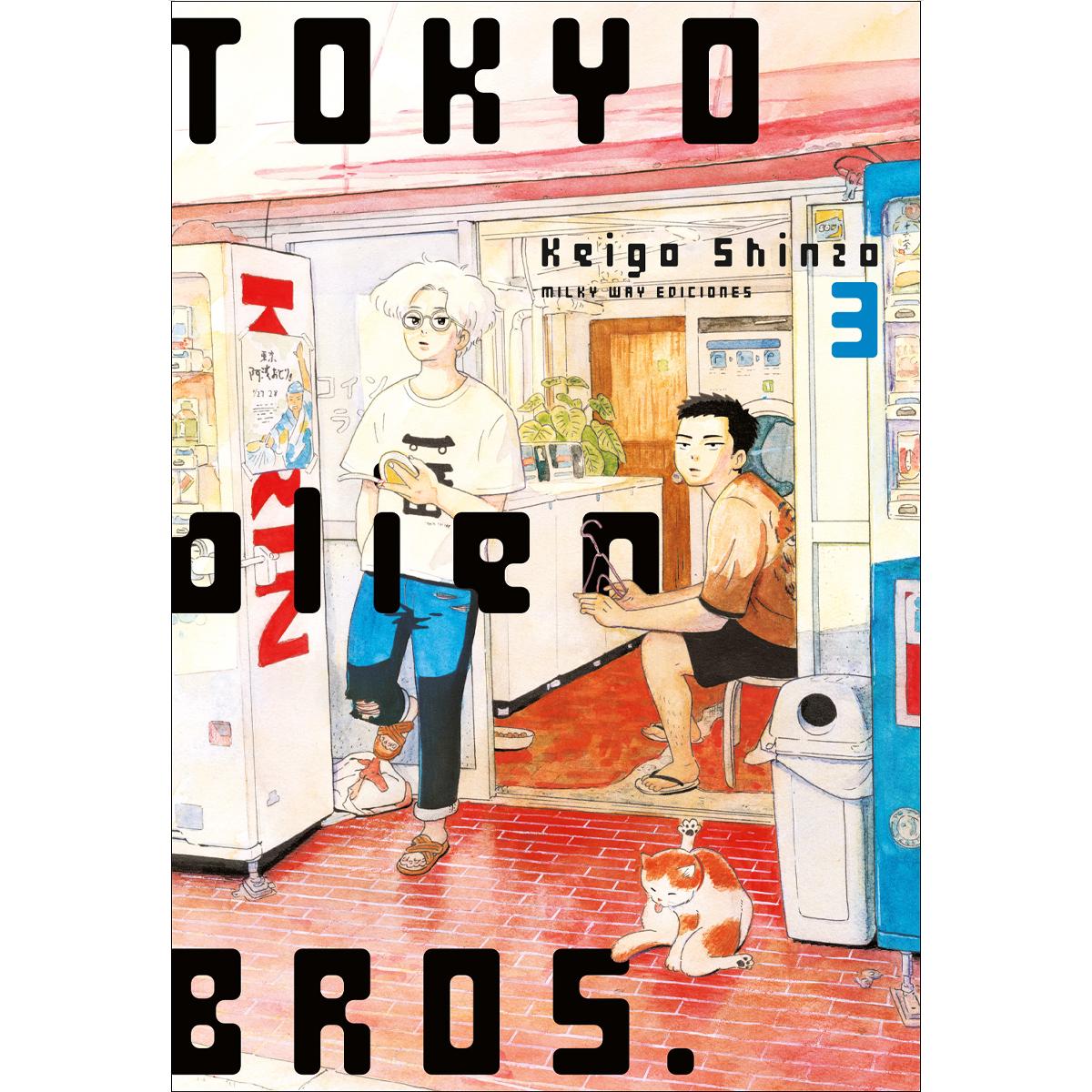 Imagem 0 de Tokyo alien bros., vol.3