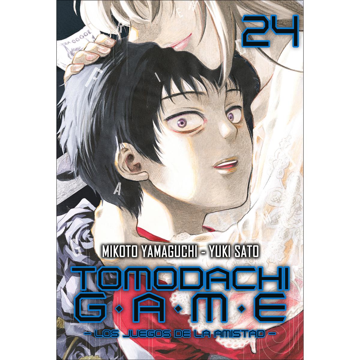 Imagem 0 de Tomodachi game vol.24