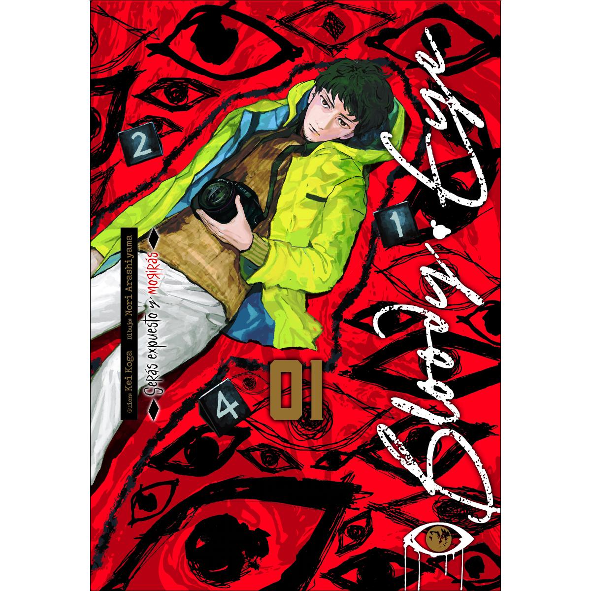 Bloody eye 1 1