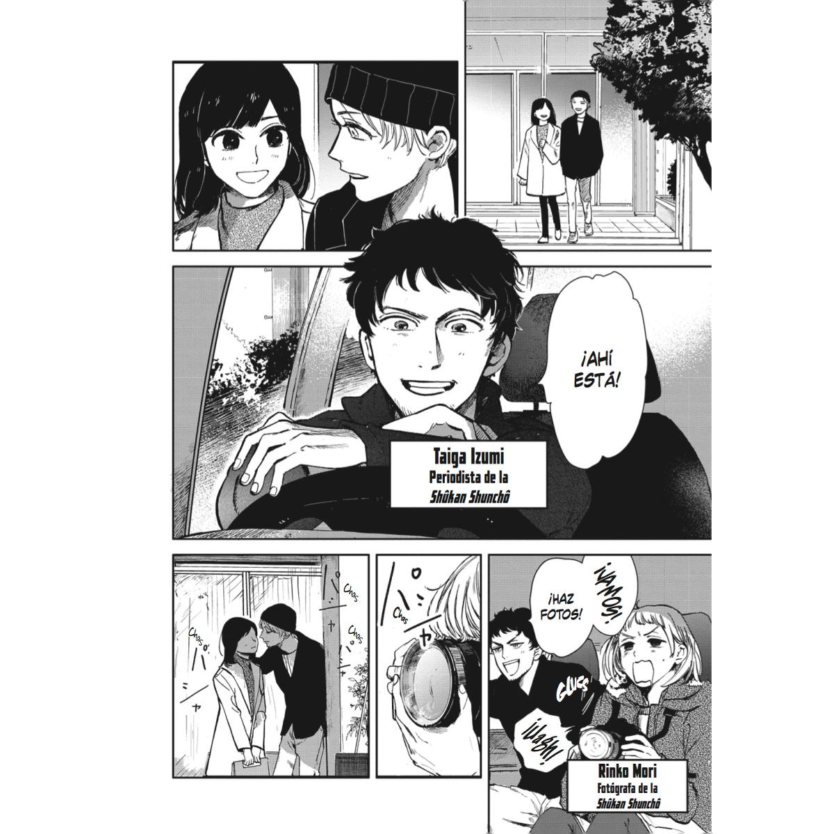 Bloody eye 1 5