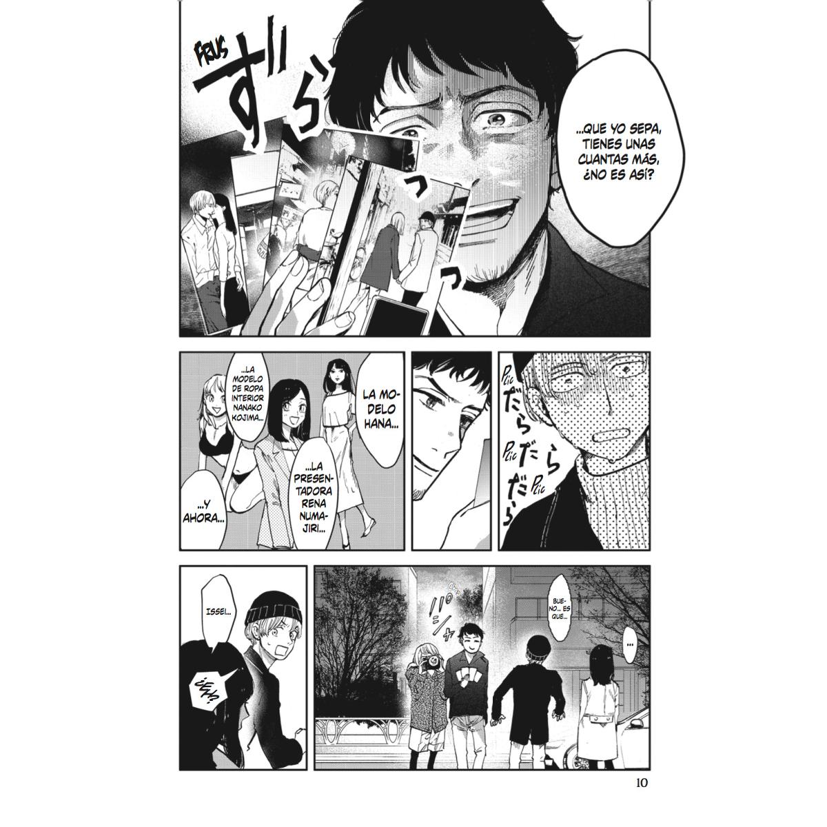 Bloody eye 1 7