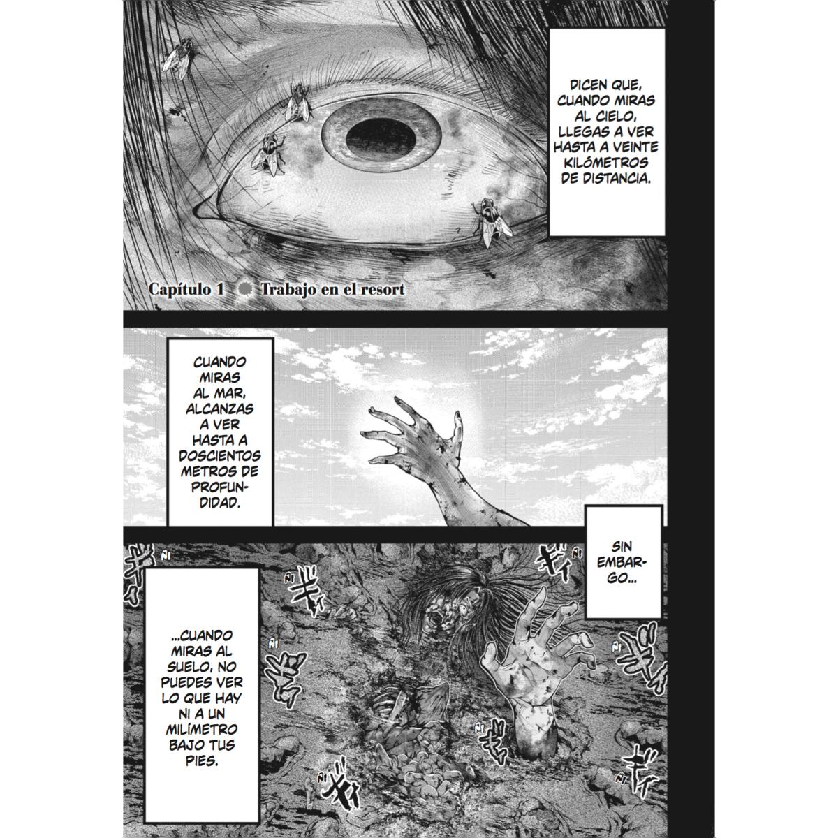 Moguland 1 2