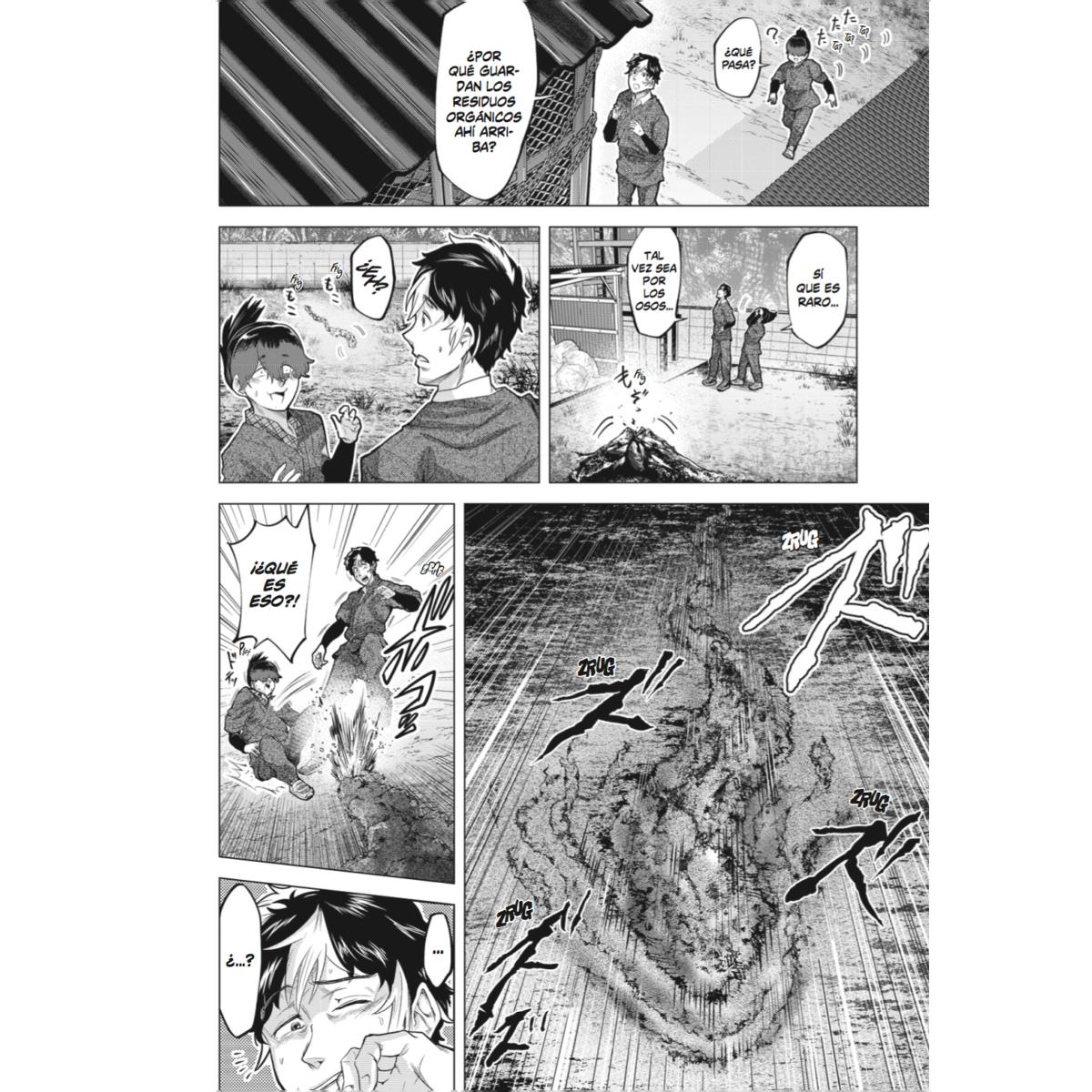 Moguland 1 5