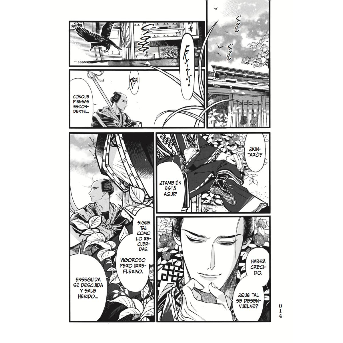Momo y manji 05 tomo 5 de 7 7