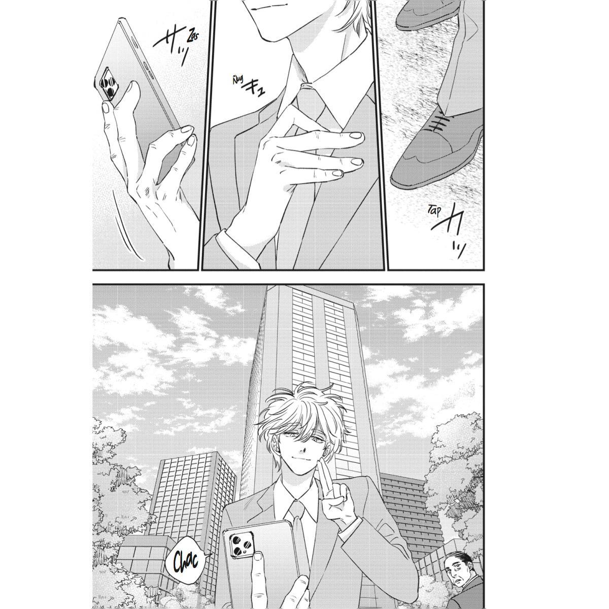 Nectar 04 2