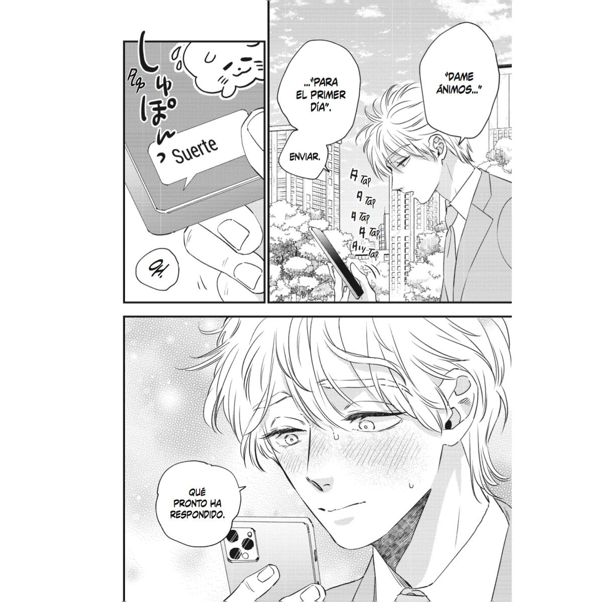 Nectar 04 3