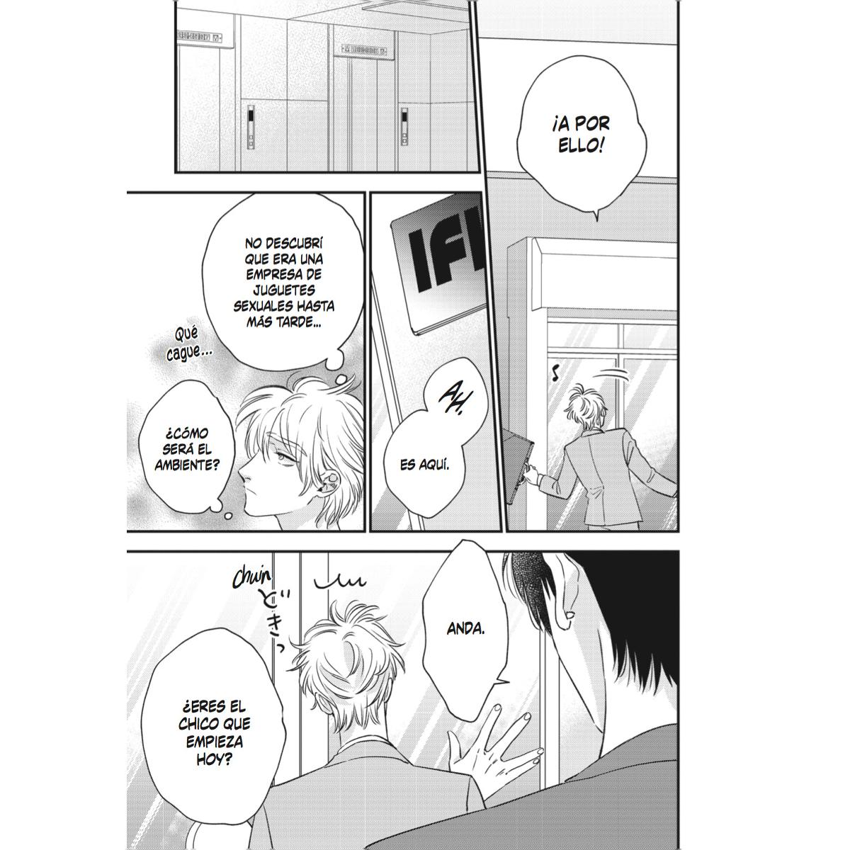Nectar 04 4