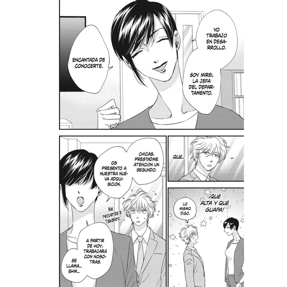 Nectar 04 5