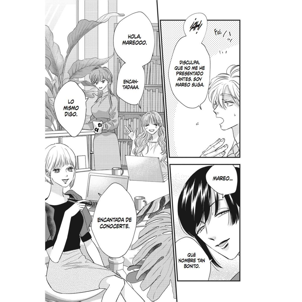 Nectar 04 6
