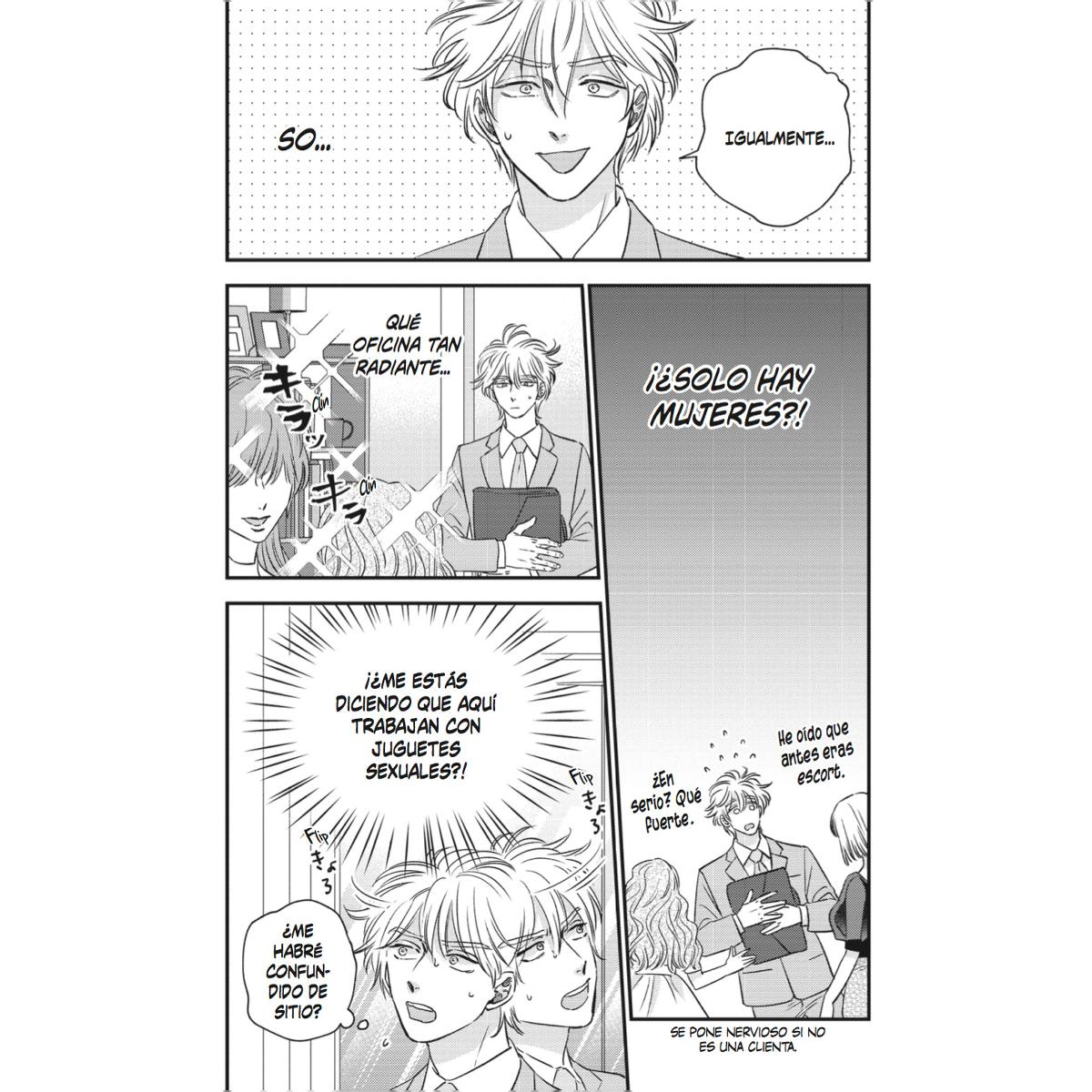 Nectar 04 7