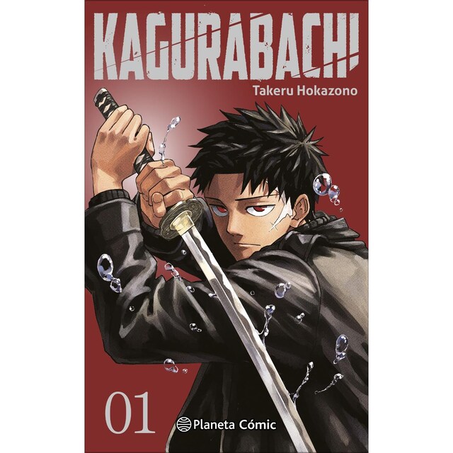 Imagem 0 de Kagurabachi nº 01 (cubierta alternativa)