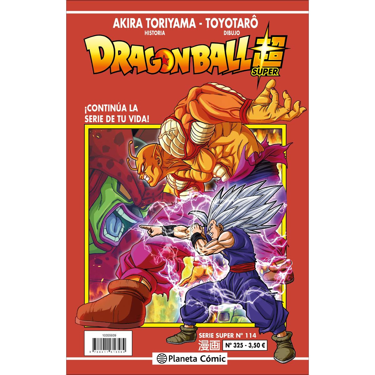 Dragon Ball Serie Roja nº 325 (Capa mole) 1