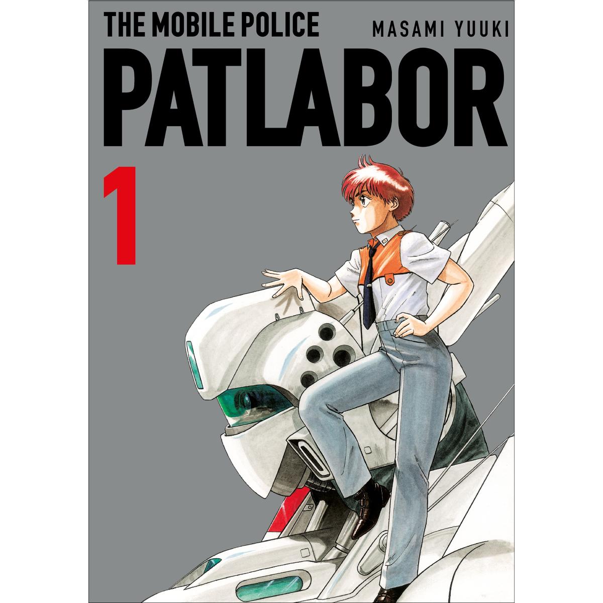 Patlabor nº 01 (Capa mole com abas) 1