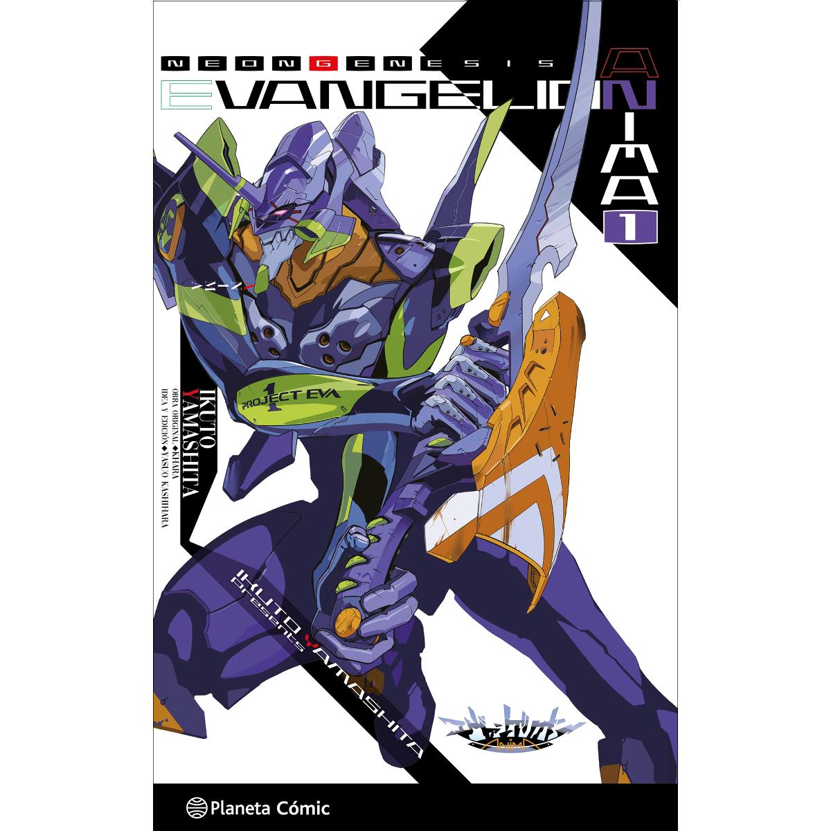 Evangelion Anima (novela) nº 01 (Capa mole com abas) 1