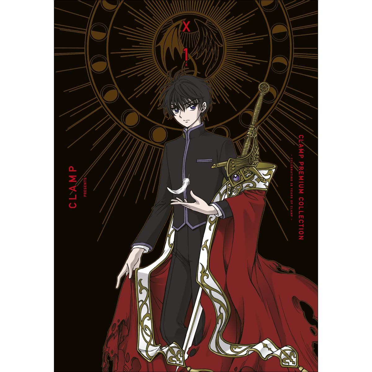 Imagem 0 de X nº 01