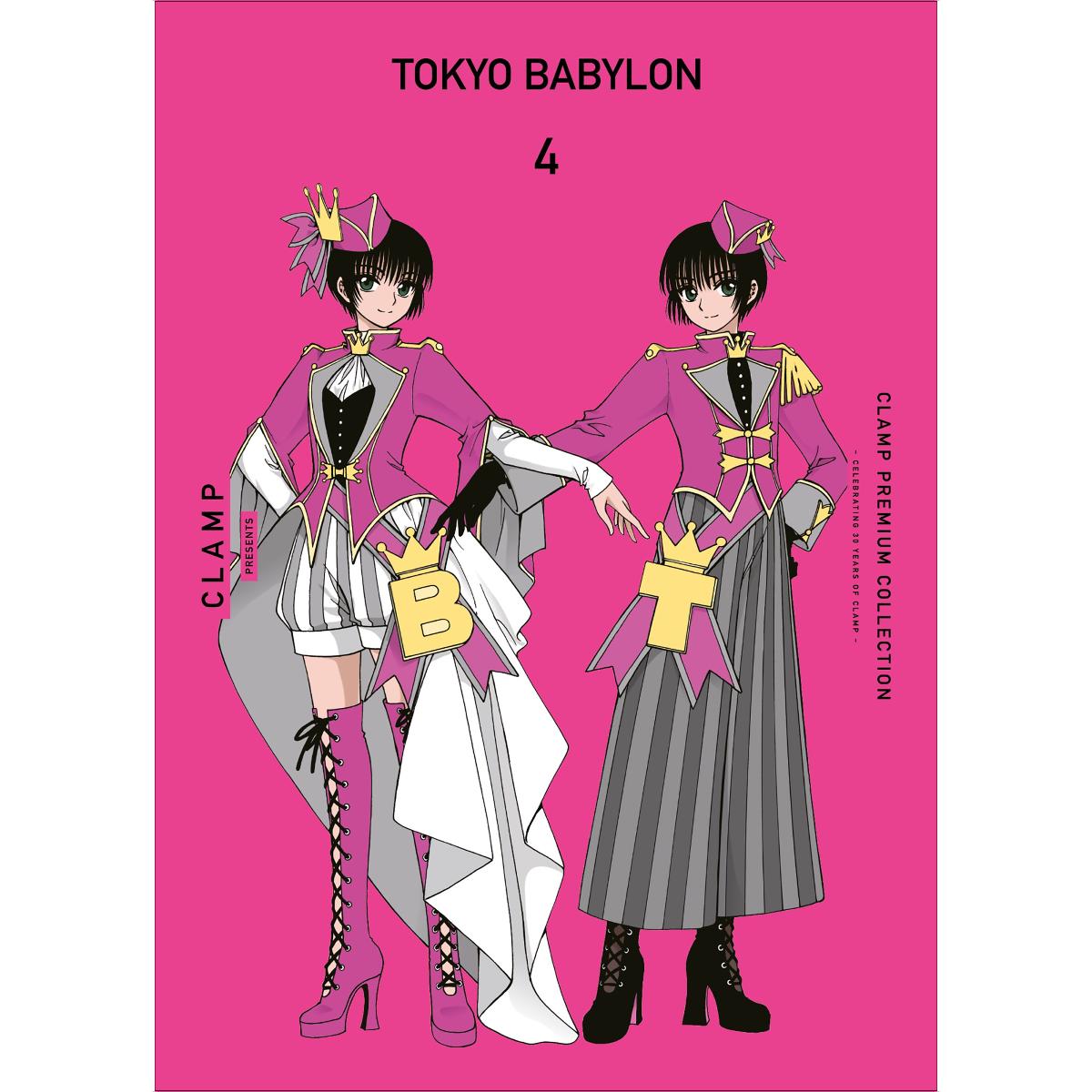 Imagem 0 de Tokyo Babylon nº 04