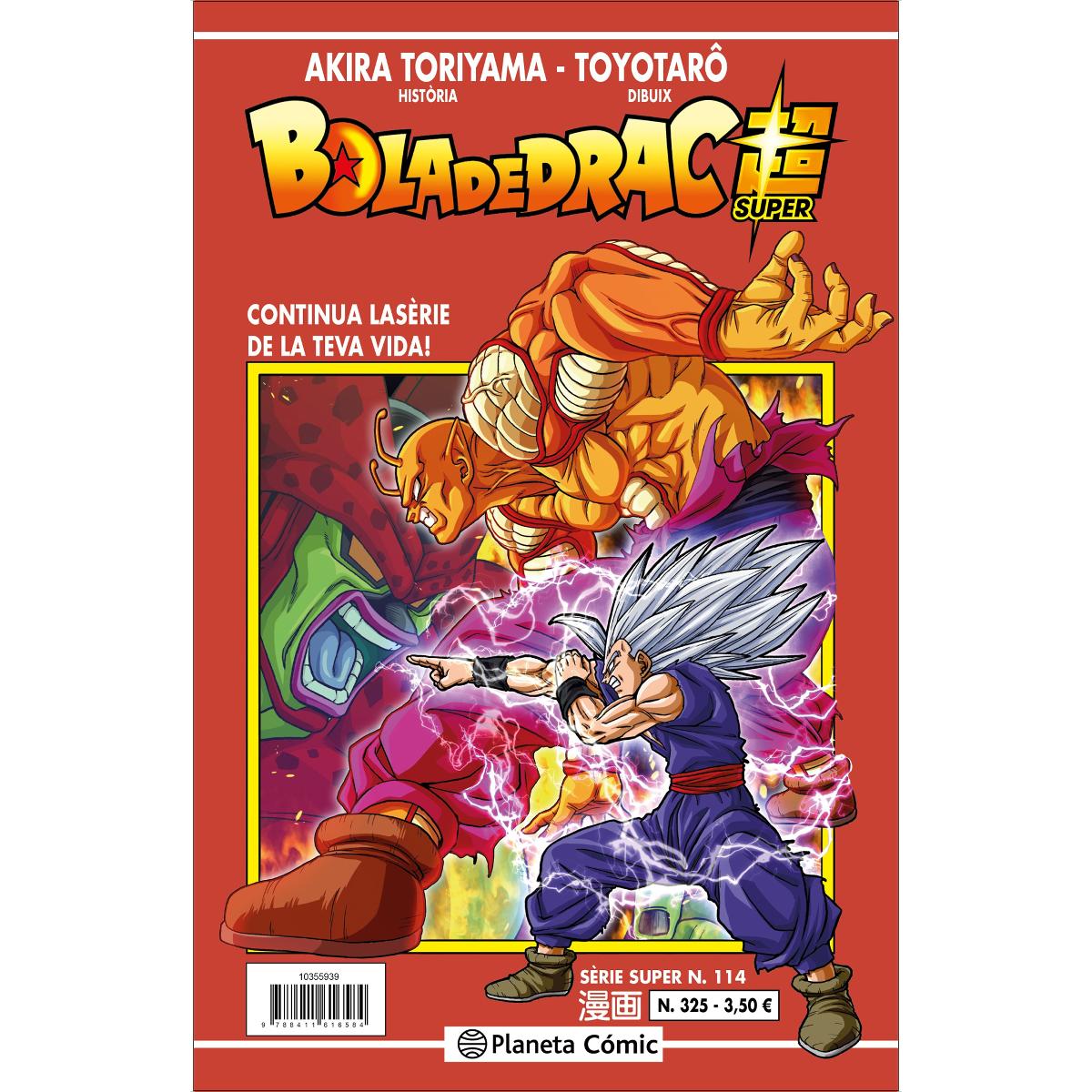 Imagem 0 de Bola de Drac Serie Vermella nº 325 (Capa mole)