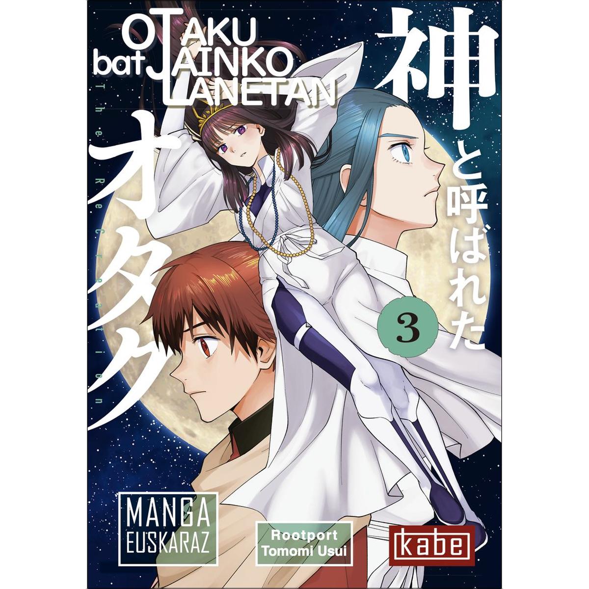 Otaku bat jainko lanetan 3 1