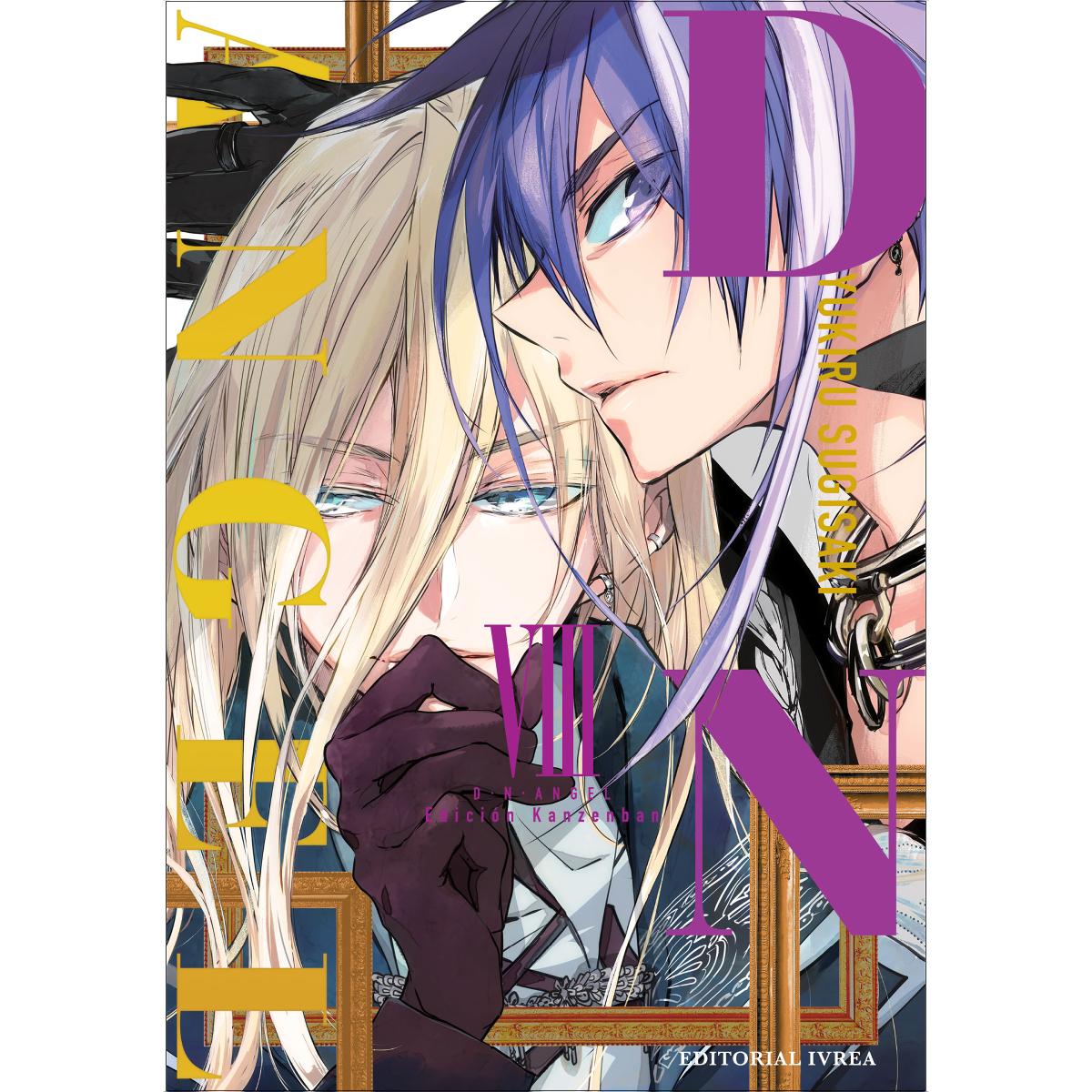 Imagem 0 de D.N.Angel edicion kanzenban 08 serie de 10 tomos