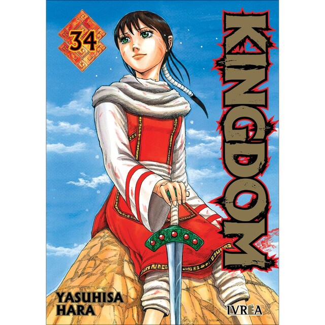 Imagem 0 de Kingdom 34 serie abierta en japón