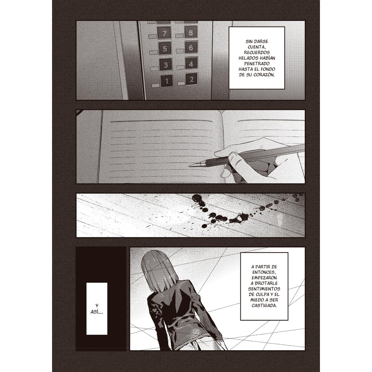 Fate/strange fake 05 8