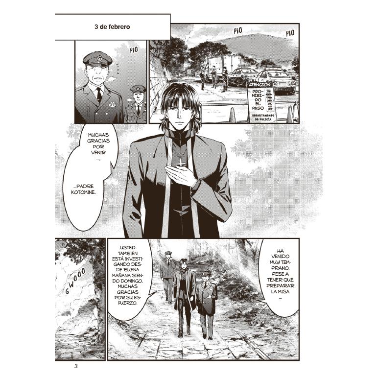 Fate/stay night: unlimited blade words 03 4