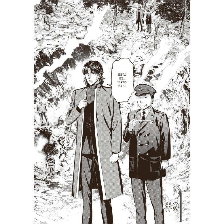 Fate/stay night: unlimited blade words 03 5