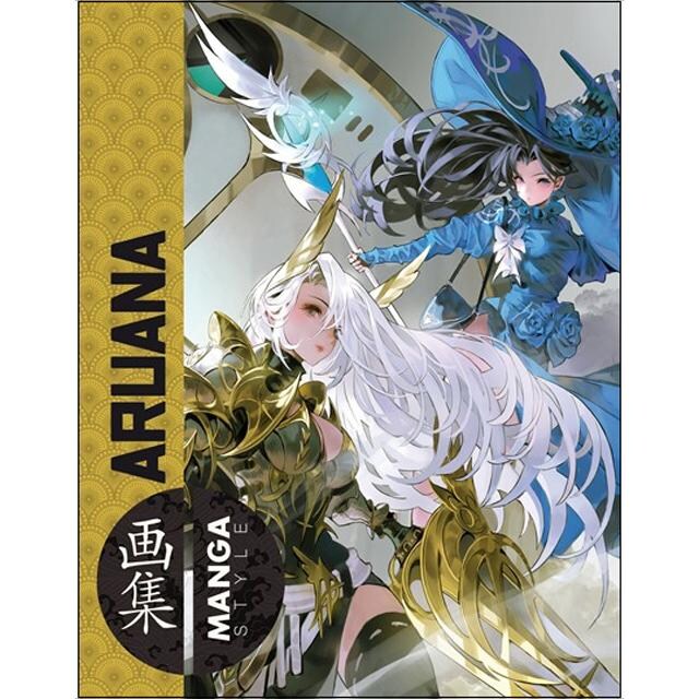 Imagem 0 de Manga style 11: aruana