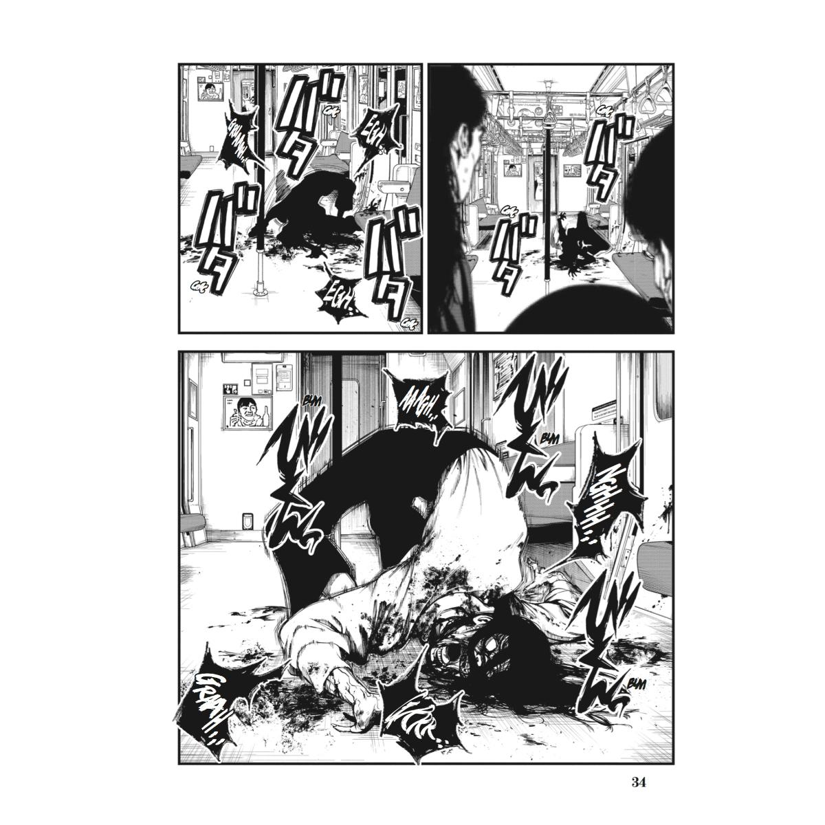 Inmortalidad y castigo 01 4