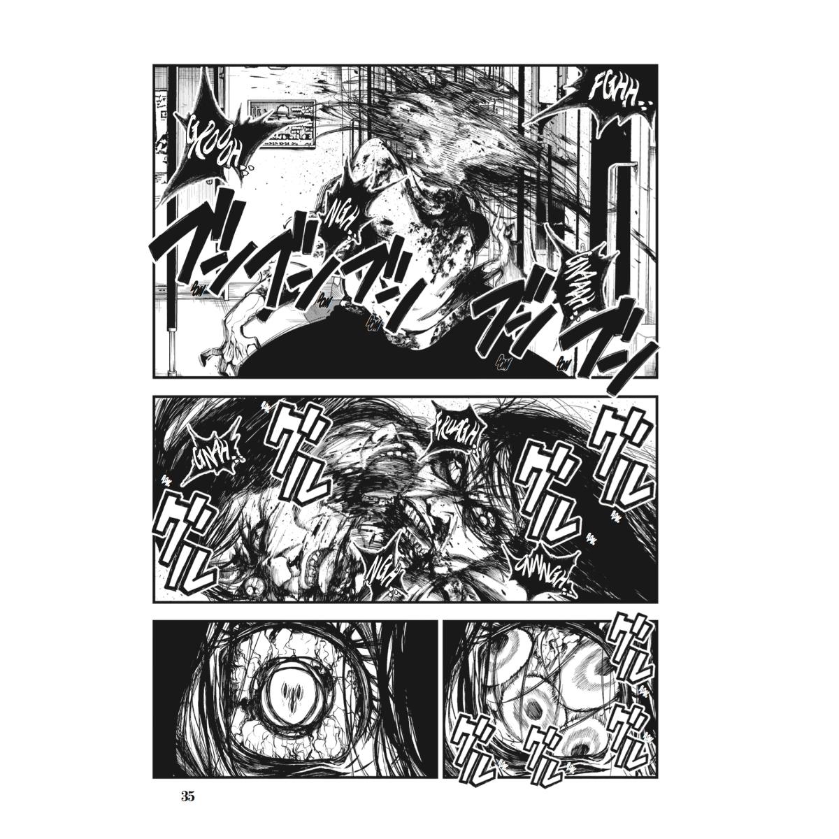 Inmortalidad y castigo 01 5