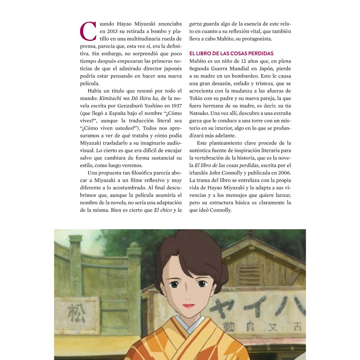 Mi vecino miyazaki -  decima edicion actualizada 7