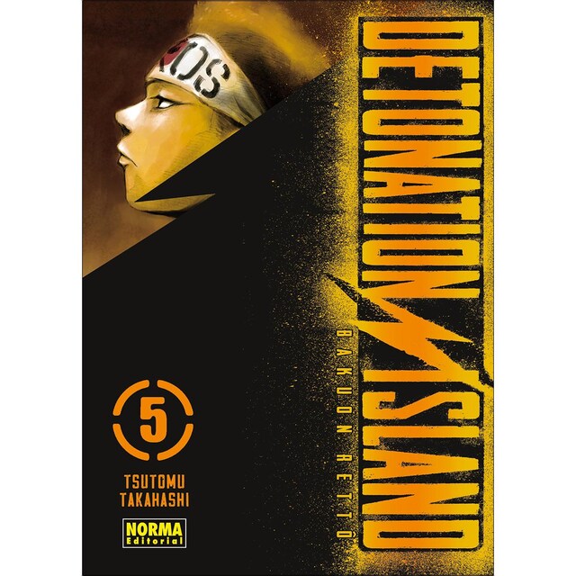 Imagem 0 de DETONATION ISLAND 05