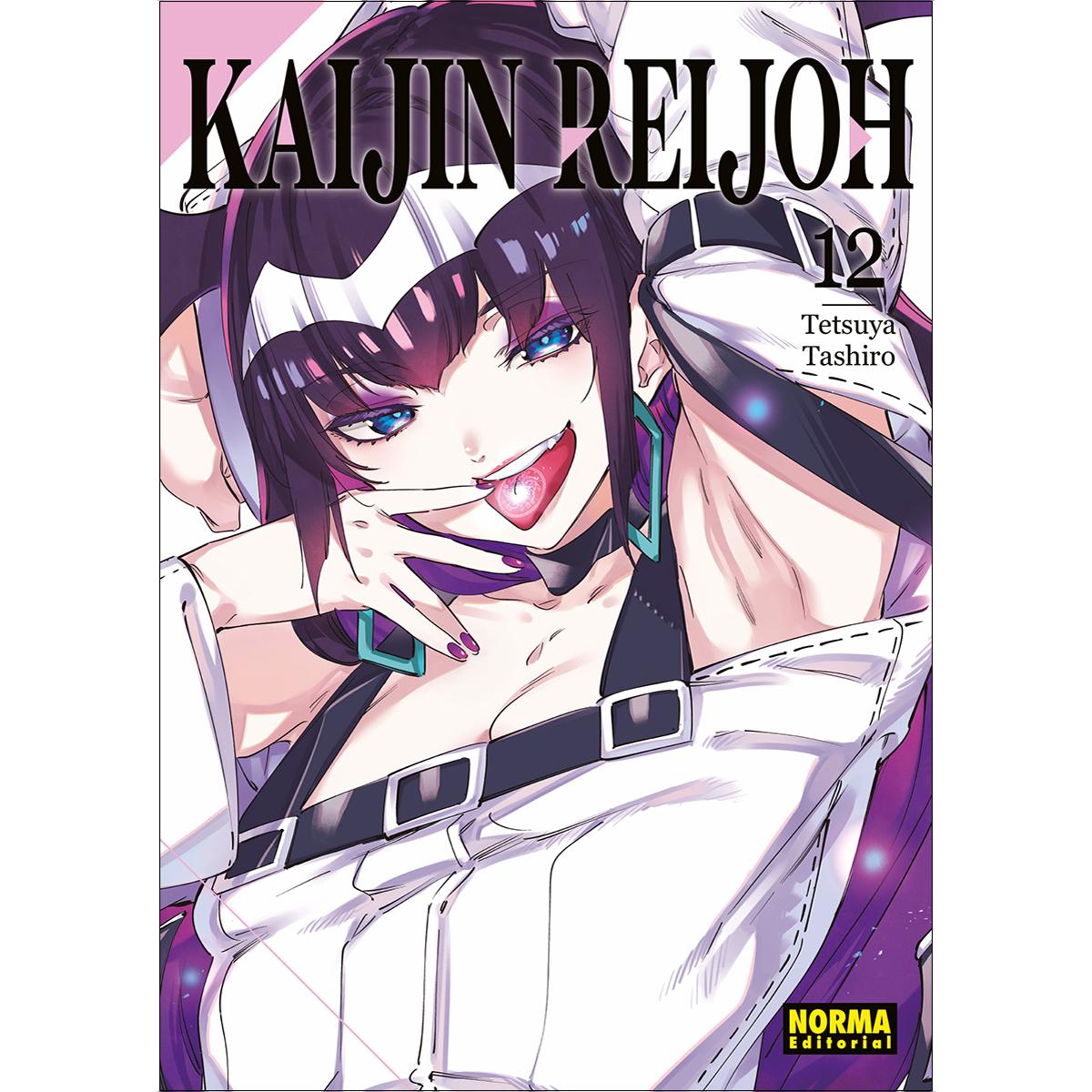 Imagem 0 de KAIJIN REIJOH 12