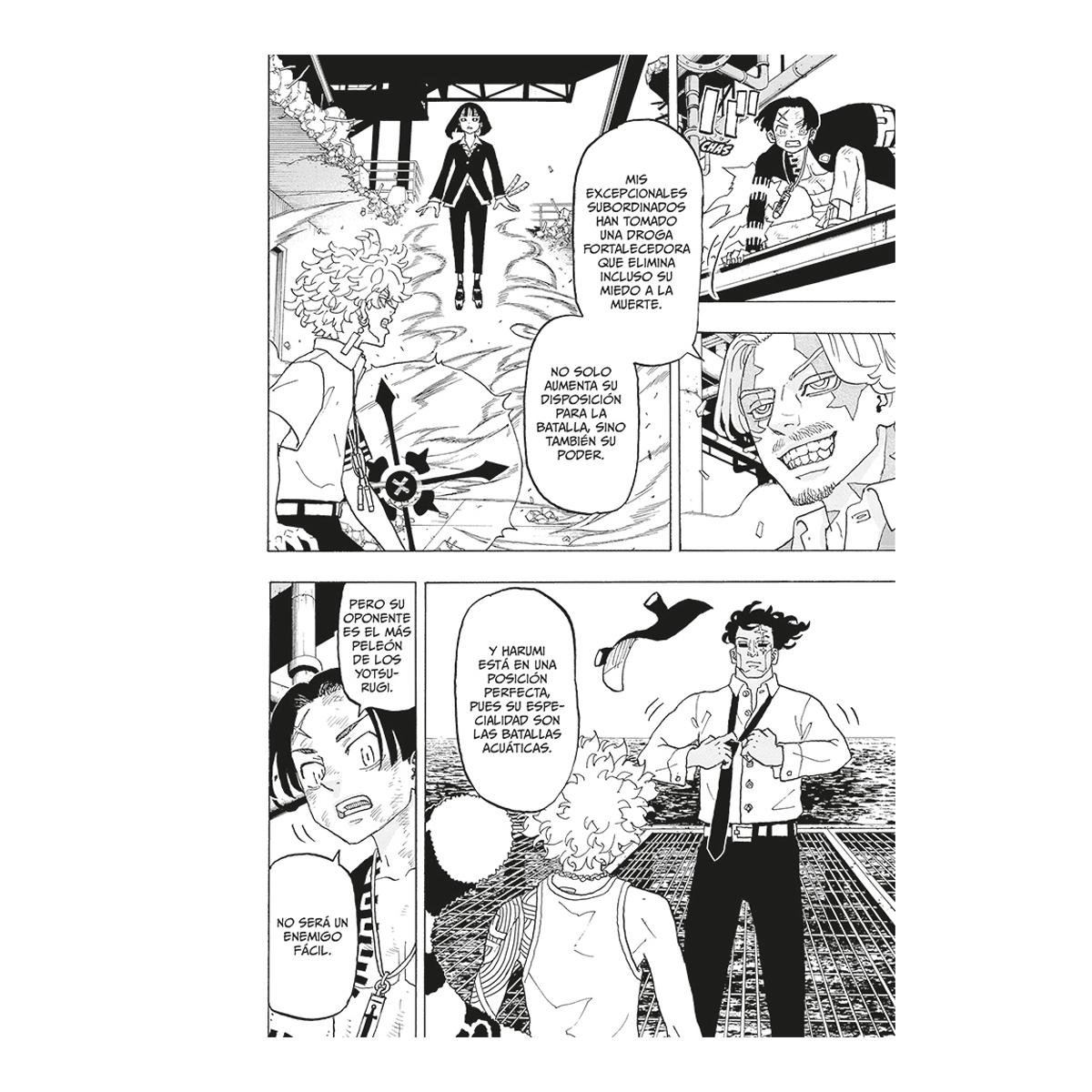 Astro Royale 4 (Shônen) (Capa mole) 4