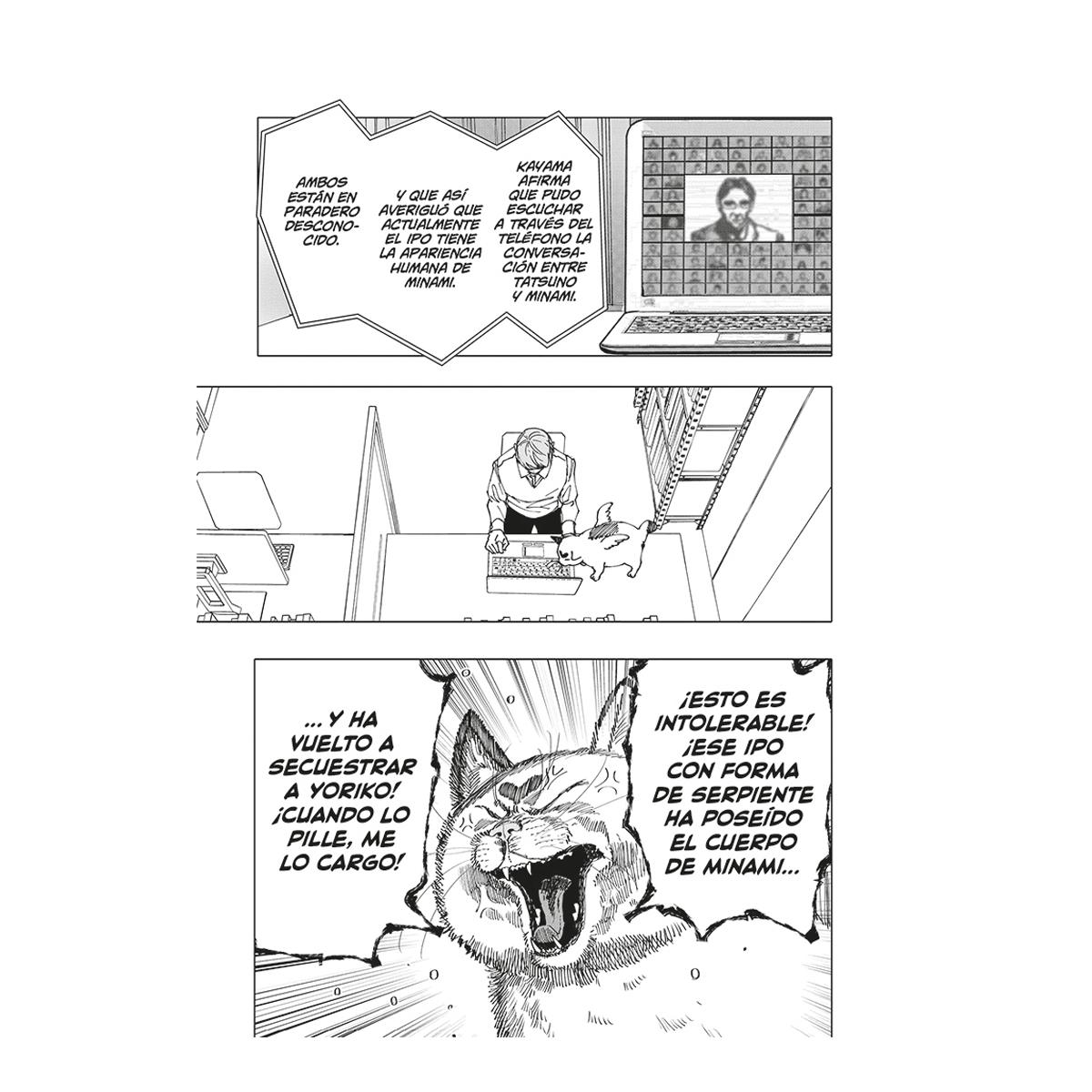 After God 4 (Shônen) (Capa mole) 2