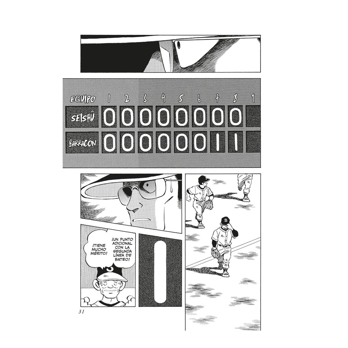 Cross Game 5 (Shônen) (Capa mole) 5