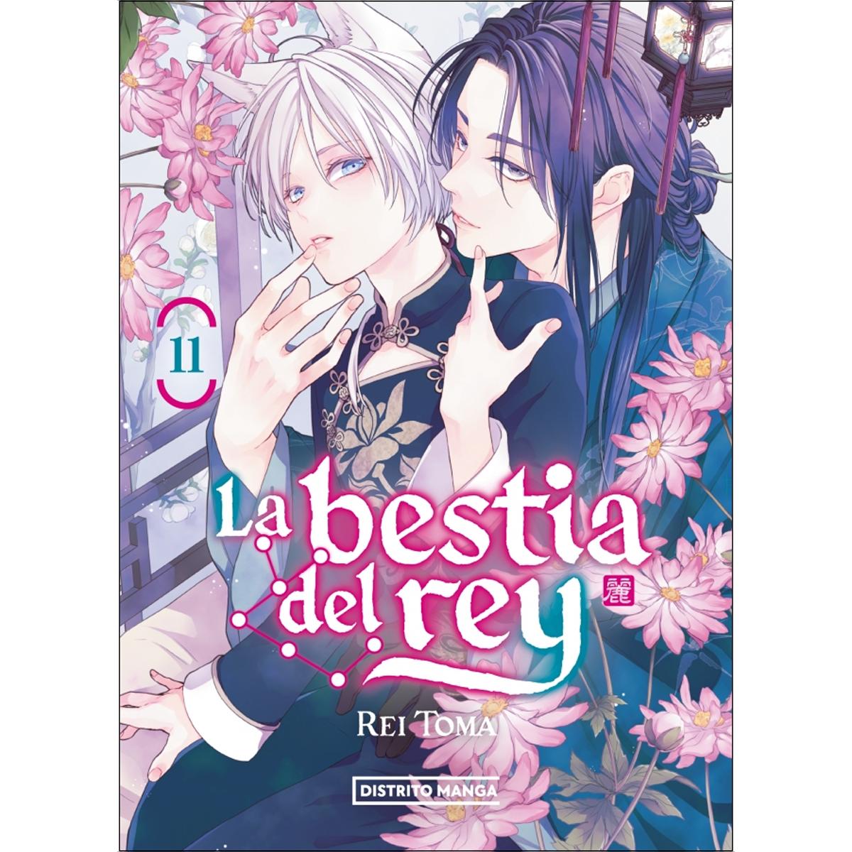 La bestia del rey 11 (Shôjo) (Capa mole) 1