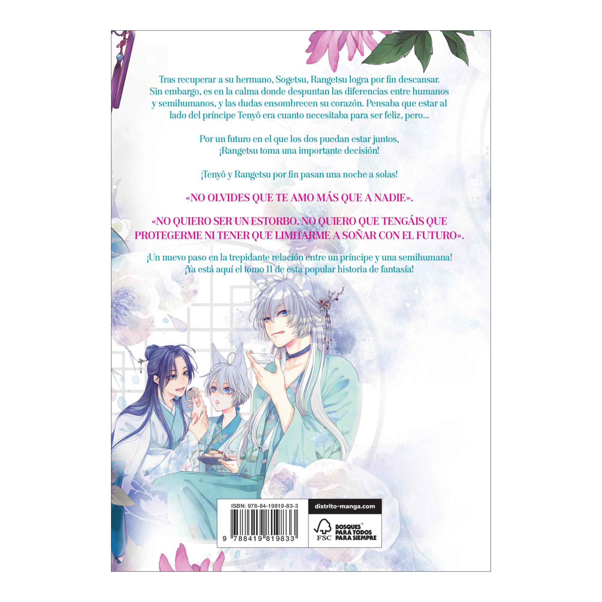 La bestia del rey 11 (Shôjo) (Capa mole) 2